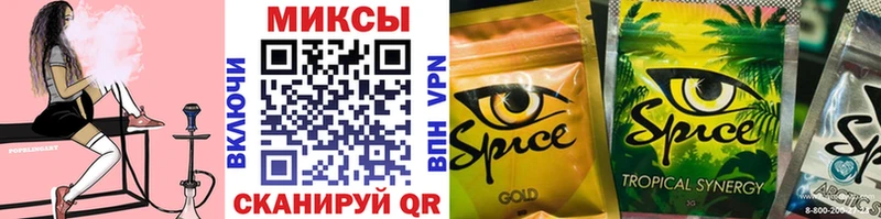Купить где  Юхнов  БУТИРАТ бутик 