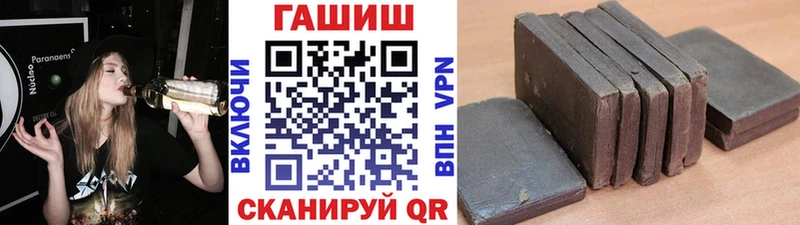Купить закладки  Юхнов  ГАШИШ Ice-O-Lator 
