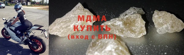ALPHA PVP Алексеевка
