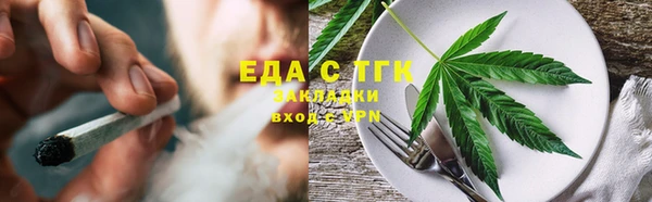 шишки Алексин