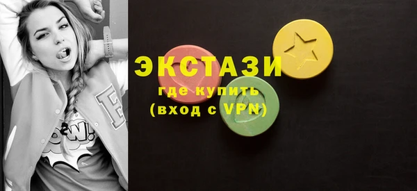 шишки Алексин