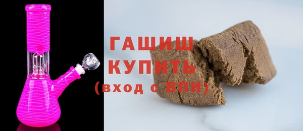 шишки Алексин