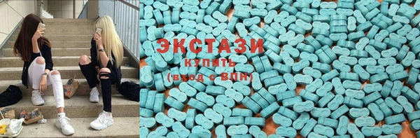 шишки Алексин