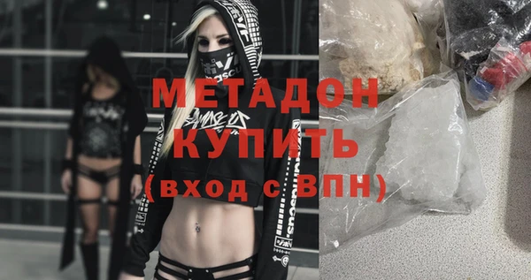 mdpv Алзамай