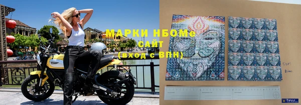 mdpv Алзамай