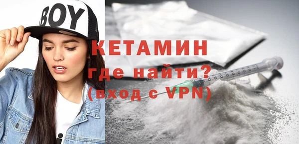 mdpv Алзамай