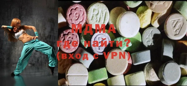 mdpv Алзамай