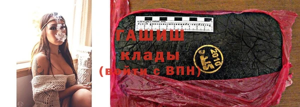 mdpv Алзамай