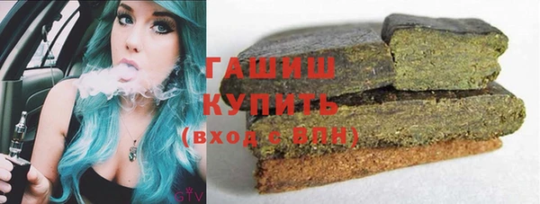 шишки Алексин