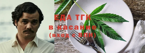 mdpv Алзамай